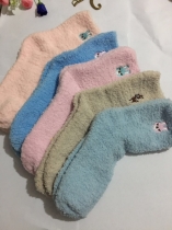 socks