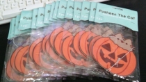 air fresheners