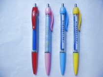 banner pen