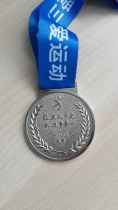 bag hanger and pins and medal 