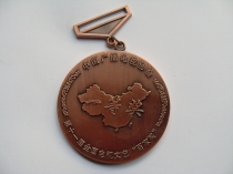 bag hanger and pins and medal 