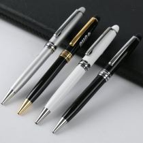 metal pen