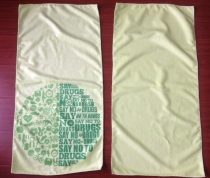 towel