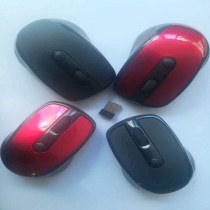mouse
