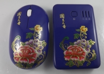 mouse