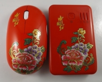 mouse