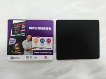 mouse pad