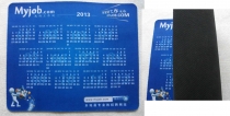 mouse pad