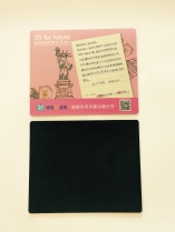 mouse pad