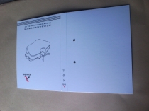 paper folder