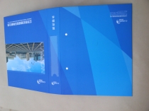 paper folder