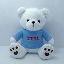 plush toy