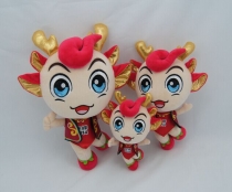 plush toy