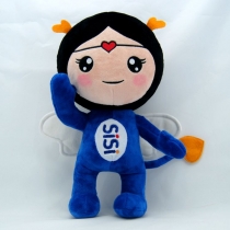 plush toy