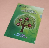 paper folder