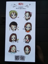 stickers