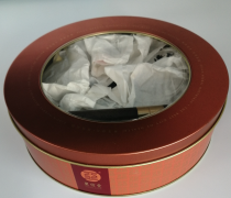tin box