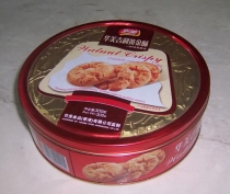 tin box