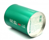 tin box