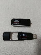 usb flashdrive